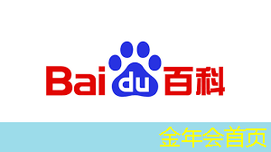 jinnian金年会体育：养鱼大全小程序有哪些游戏