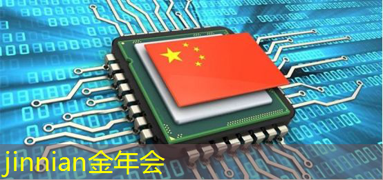 金年会 金字招牌信誉至上：网红主播恐怖游戏3d版