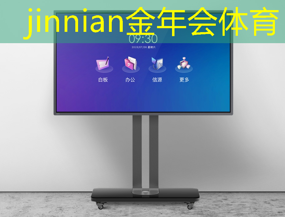 金年会jinnianhui.com：微信小程序游戏恋爱游戏