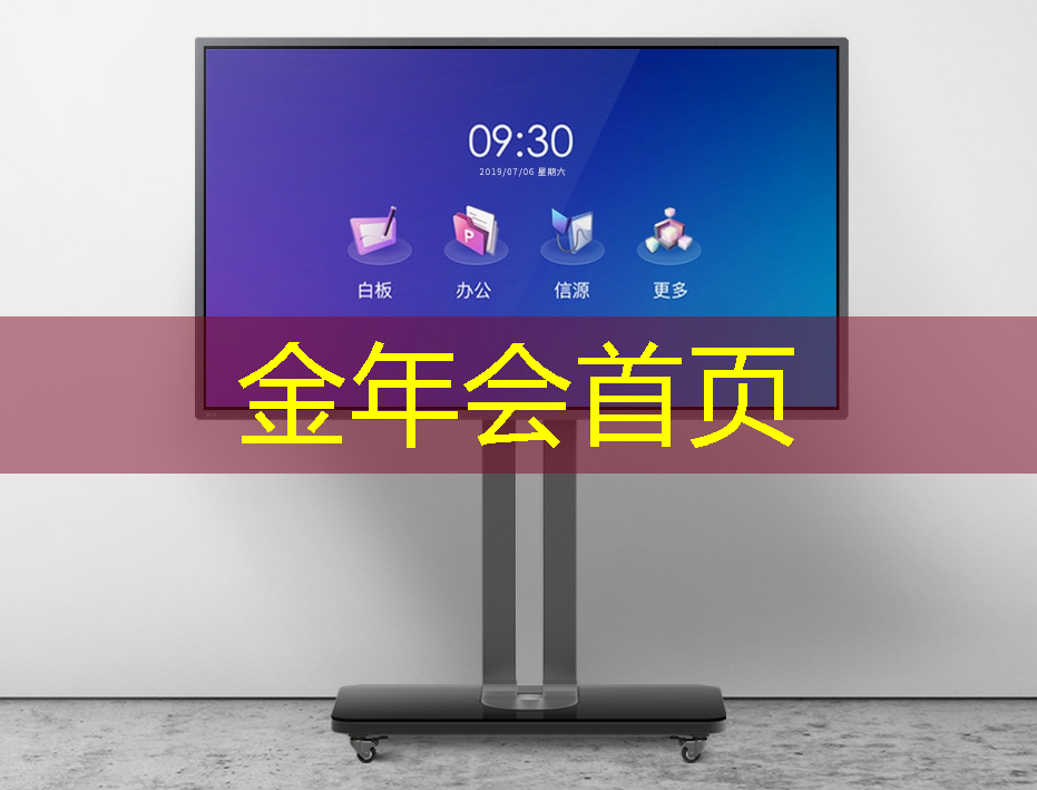 零食很忙3d动作游戏