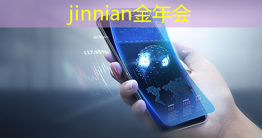 <strong>jinnian金年会：生物卡牌类游戏ui设计</strong>