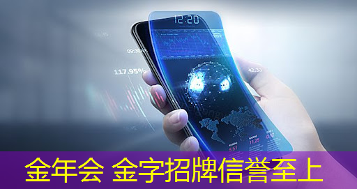 jinnian金年会体育：ps4 3d策略类游戏