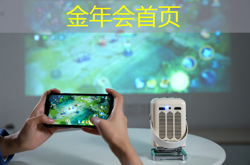 一个模拟游戏厅的小程序游戏