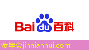 jinnian金年会：迅雷3d游戏资源库分享