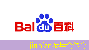 金年会jinnianhui.com：做电竞职业选手需要的条件包括