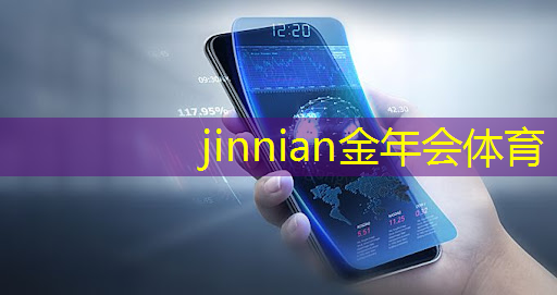 jinnian金年会体育：游戏原画设计中国风