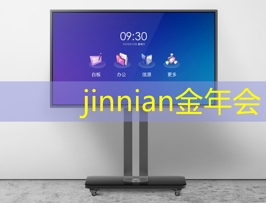 金年会 金字招牌信誉至上：好的游戏ui设计案例分享