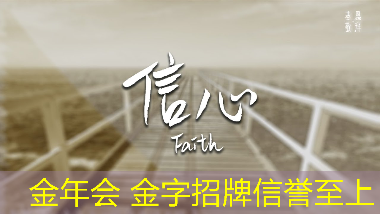 恐龙公园3d游戏攻略大全