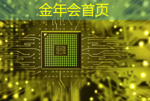 逆水寒游戏服装原画怎么下载