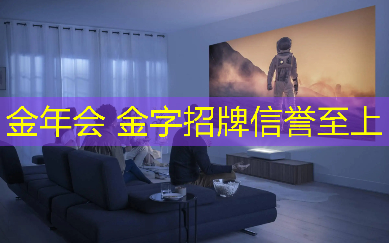 一触即发！集团公司青年电竞大赛充满紧张刺激的比拼！