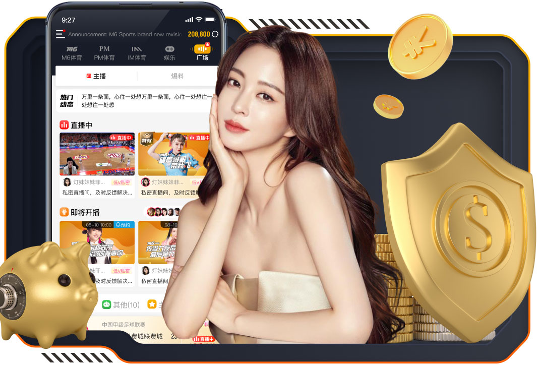 leyu手机app 室内篮球架兼容性：适用于不同类型地板的建议