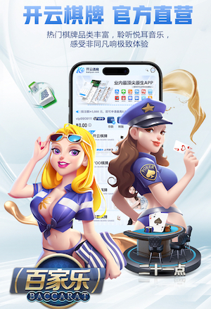 leyu手机app 室内健身房花样
