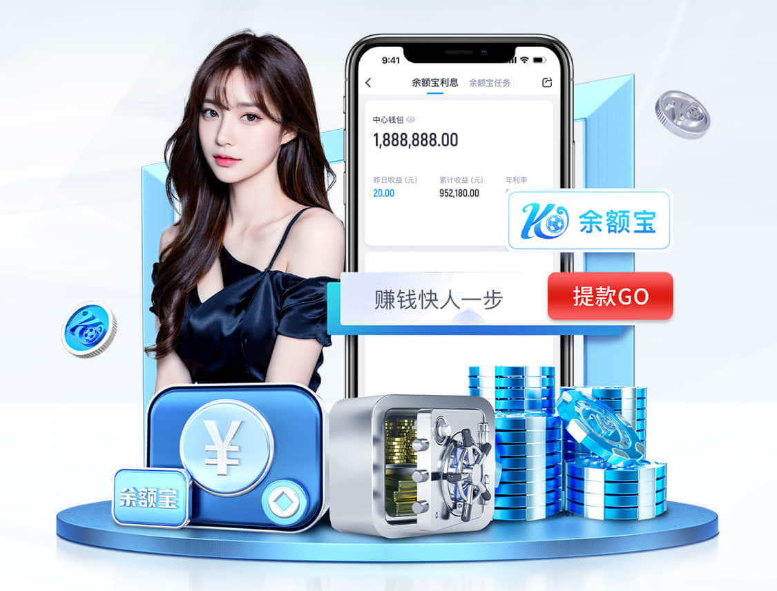 leyu在线 比赛时手可以扶乒乓球台欧宝足球体育