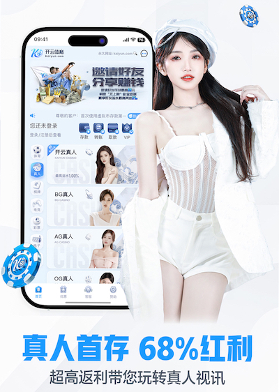 leyu集团 健身器械和传统器械锻炼的区别与优势