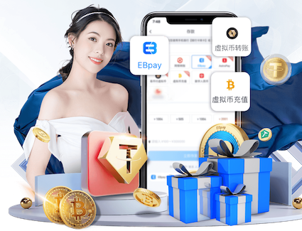 leyu官方网站下载 与足球有关的器材