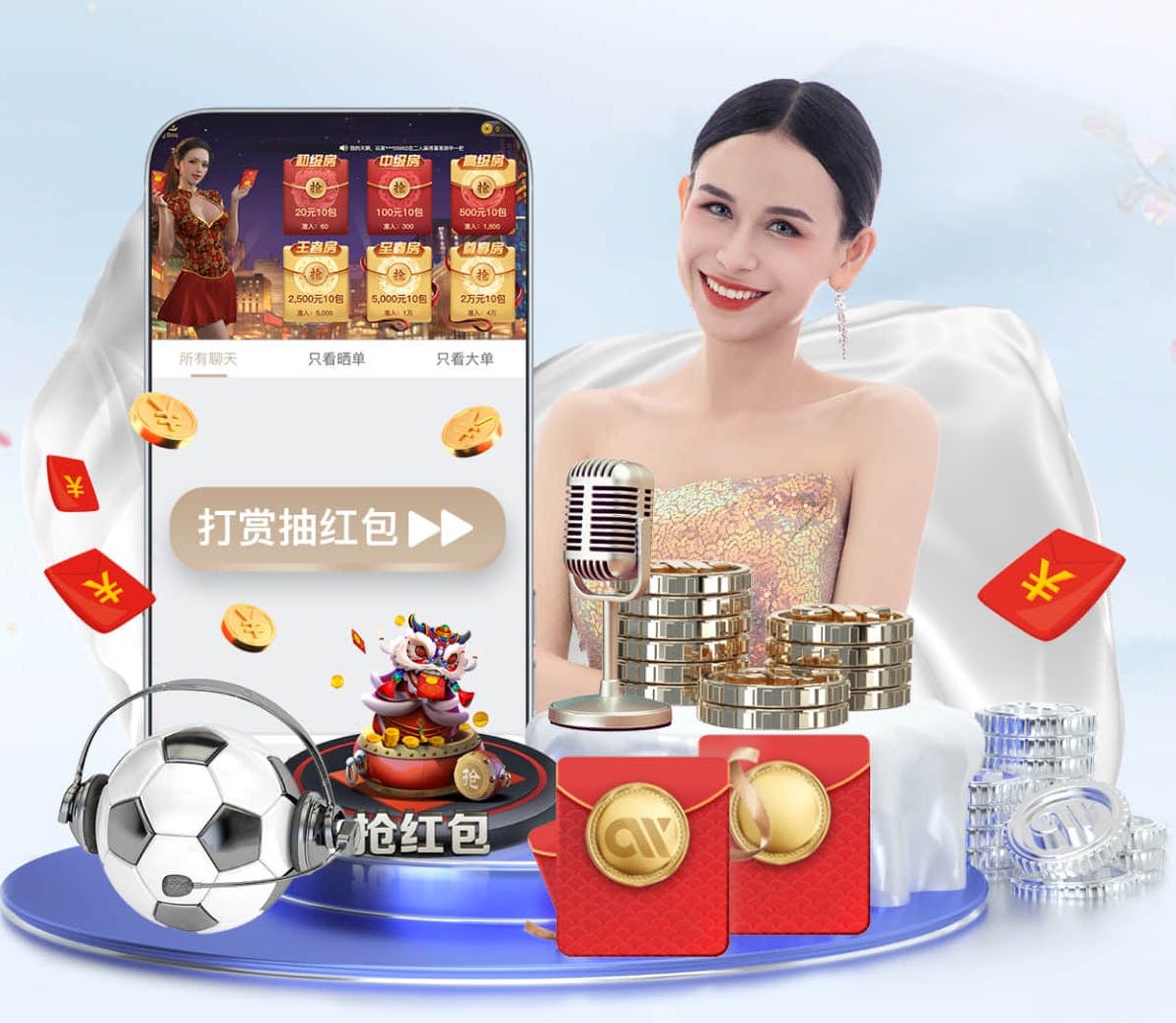 leyu官方网站下载 田径需要什么训练器材