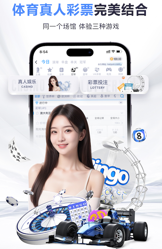 leyu在线 推荐篮球辅助投篮训练器材
