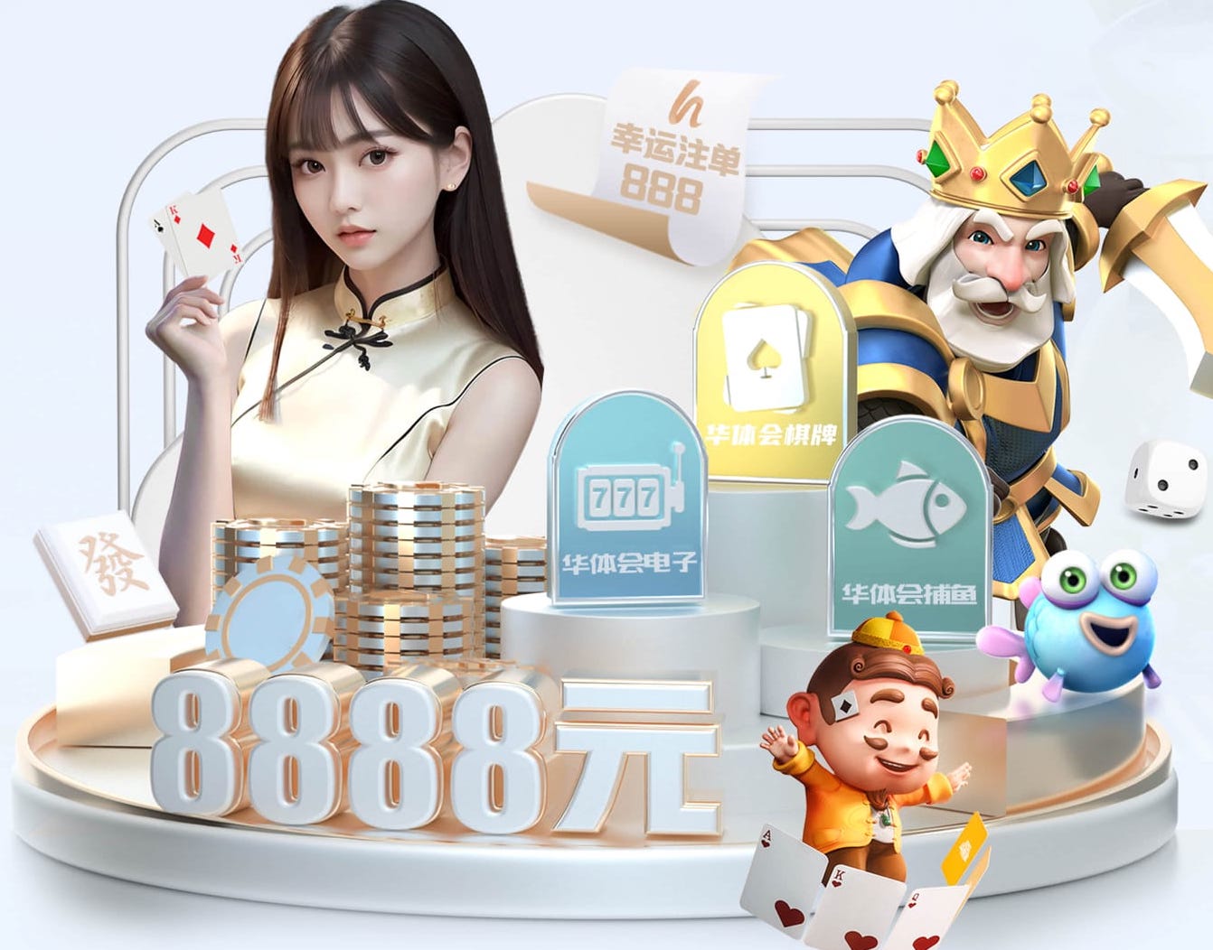 leyu官方网站下载 修理乒乓球台