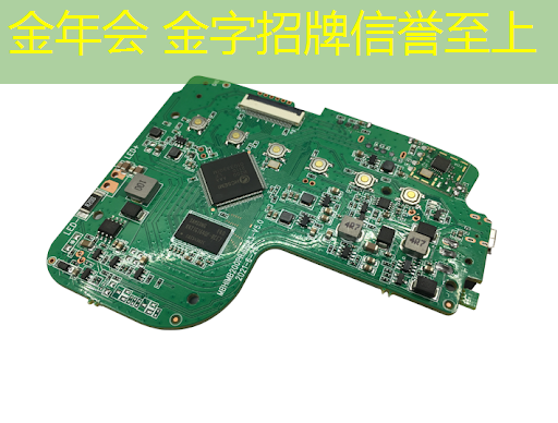 7800x 3d游戏温度