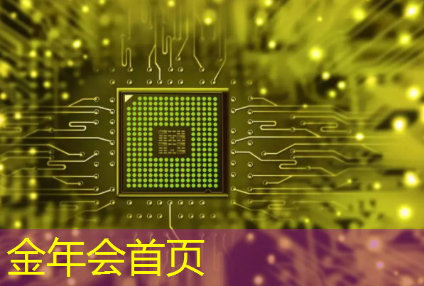 互动游戏小程序需要多少钱才能开