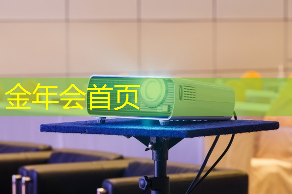 成为kpl电竞职业选手的条件有哪些 成为kpl电竞职业选手的条件有哪些
