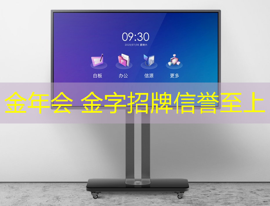 3d台球怎么一起玩游戏