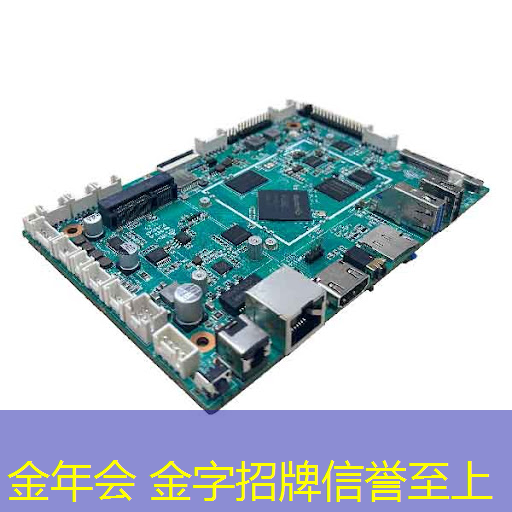 游戏招原画设计师可靠吗
