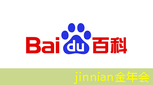 迅雷3d游戏资源库分享