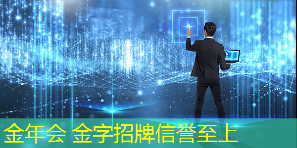 宝宝巴士3d版游戏开车