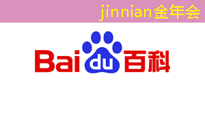 做电竞职业选手需要的条件包括