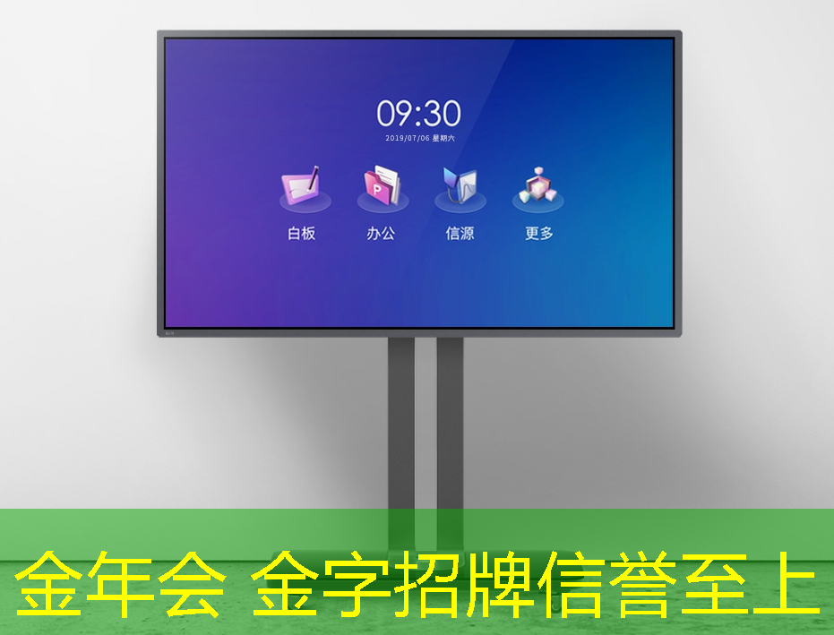 3d游戏机铁挙6代
