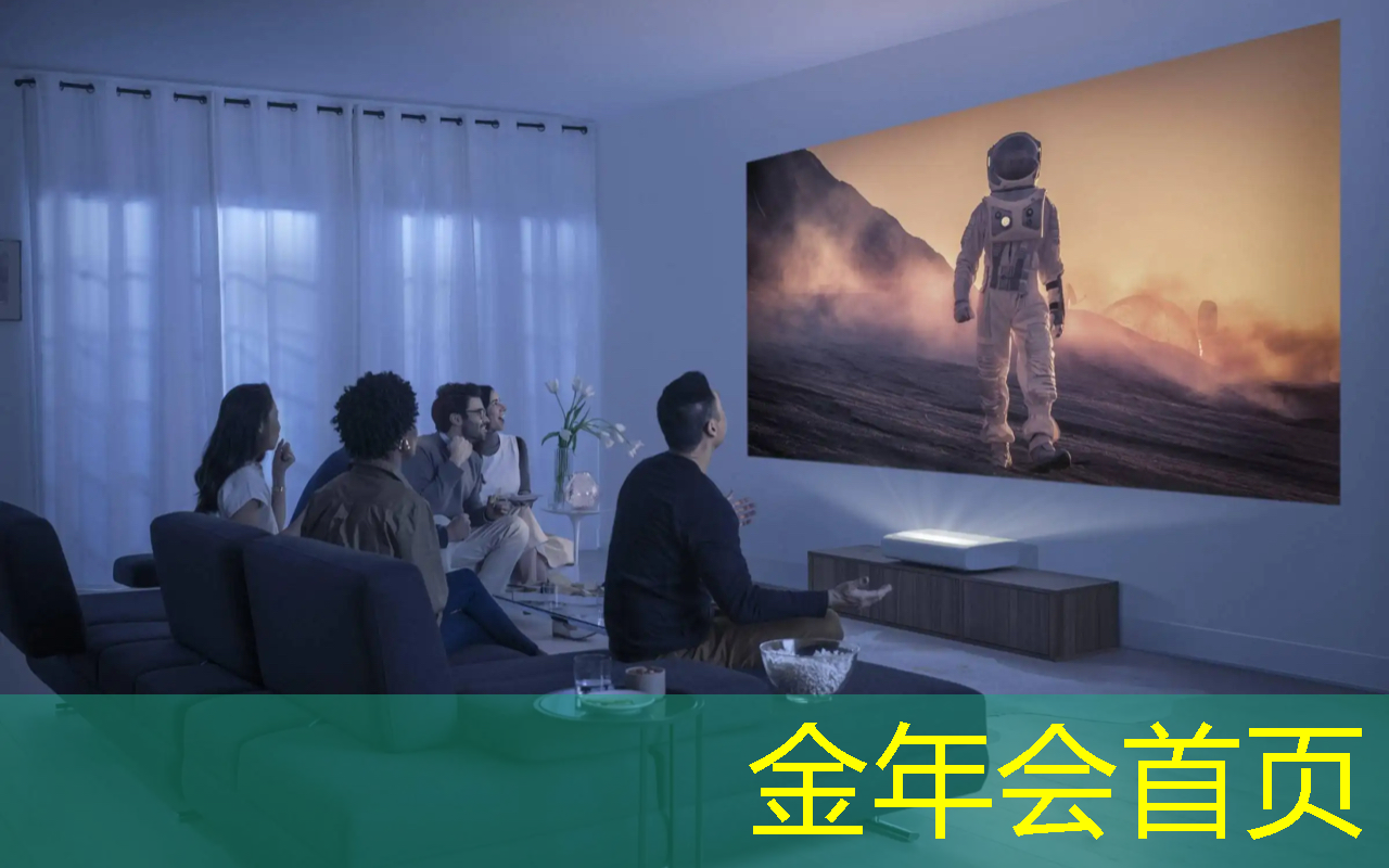 vip安全模拟器游戏3d