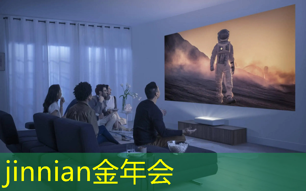 一触即发！集团公司青年电竞大赛充满紧张刺激的比拼！
